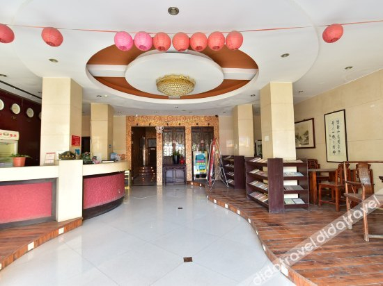 Others 4, Xiyue City Hotel, Ningbo