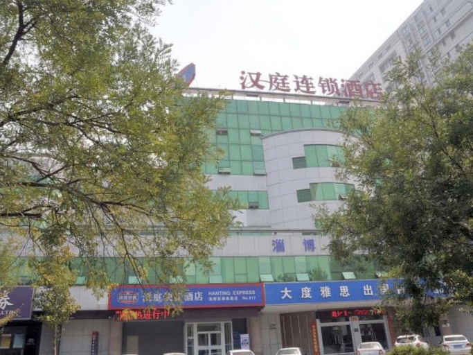 Exterior view 3, Hanting Hotel Zibo Liuquan Road, Zibo