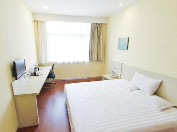 Bedroom 3, Hanting Hotel Taiyuan High-tech Zone, Taiyuan