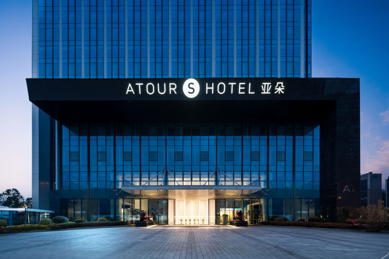 Exterior & Views, Atour S Hotel Hangzhou Binjiang Zheshang Developing Building, Hangzhou