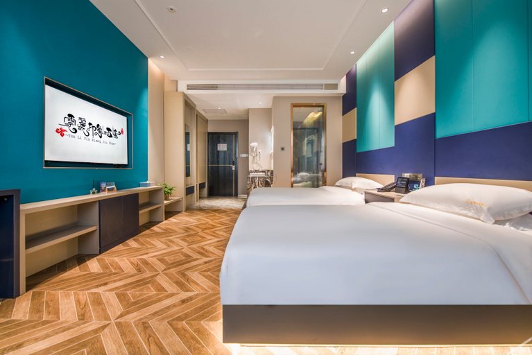 Others 5, Yunli Impression Hotel, Handan