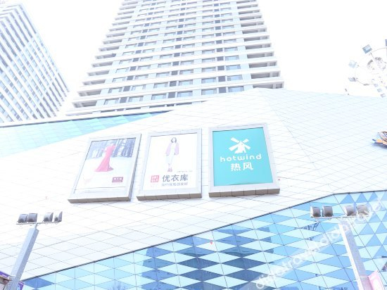 外观 4, Harvey Hotel (Ji'nan International Convention & Exhibition Center Gaoxin Wanda), Jinan