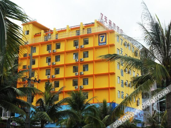 Others 5, 7 Days Inn (Sanya Linchunhe Commodity Street), Sanya