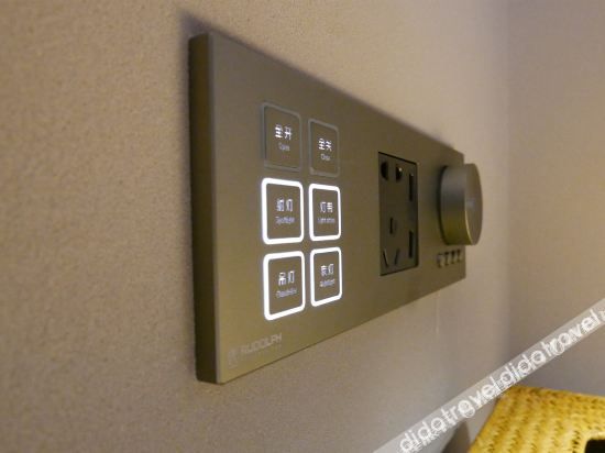 Others 2, Ebo Hotel (Hangzhou Linping), Hangzhou
