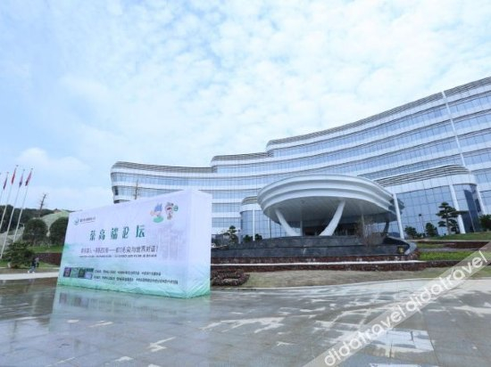 外观 4, Dou Yun Guipin World Hotel, Qiannan Buyei and Miao
