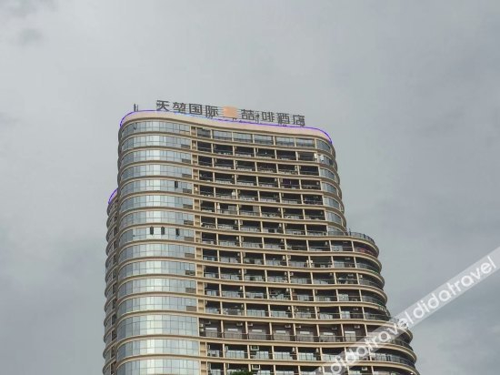 Others 3, Top Creative Int'l Hotel (Jiangmen Joyful IMIX PARK City), Jiangmen