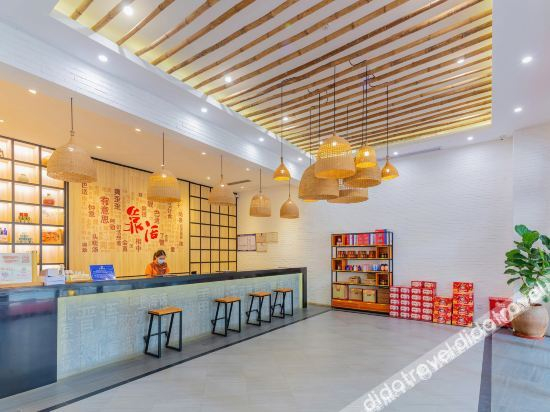 Others 2, Rezen Select Leizhou Modocom Drum Town, Zhanjiang