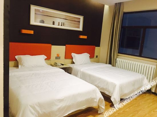 Logo 3, Qingdao Wanyi Youpin Hotel, Qingdao