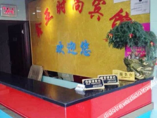 Others 5, Xinya Hotel, Shanghai