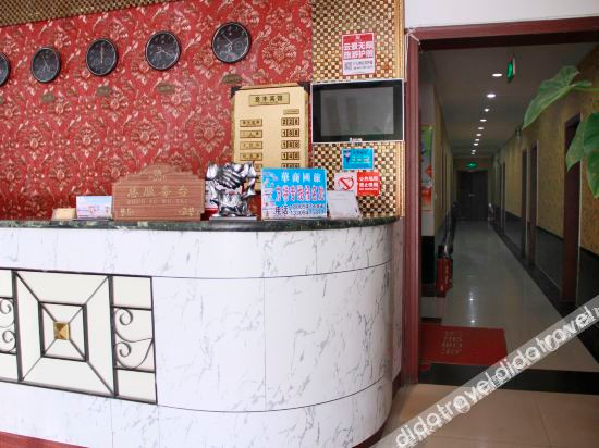 Others 5, Guanyifeng Hotel, Jiayuguan