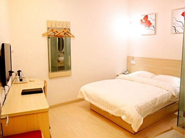 Others 4, Thank Inn Plus Hotel Changzhou Railway Station Heping North Road, Changzhou