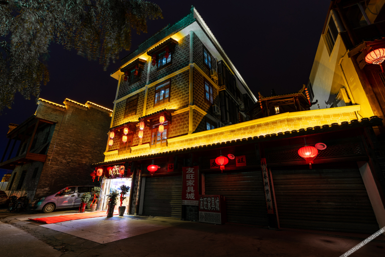 Others 2, Qiuguo Inn, Longyan