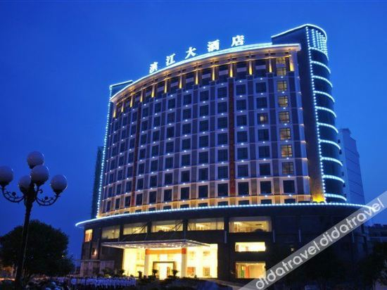 Others 4, Binjiang Hotel, Wuzhou