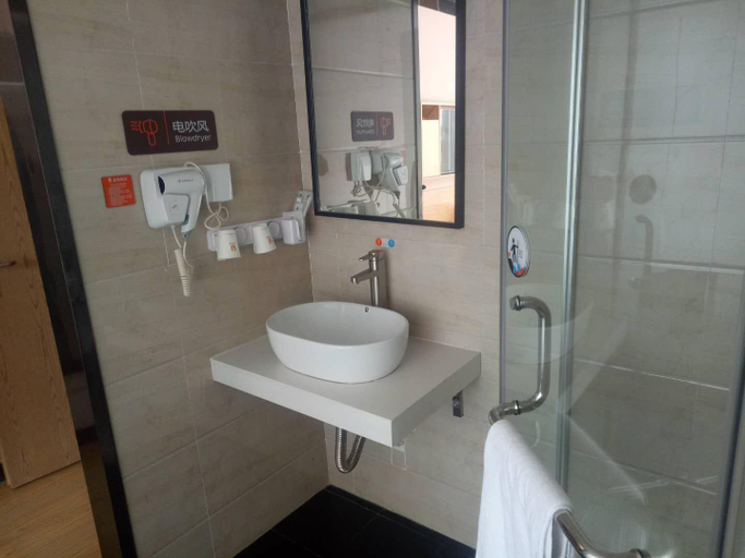 Bathroom 4, 7 Days Premium She County Longshan Street Beiguan Primary School, Handan