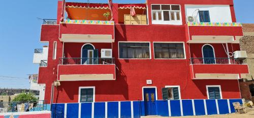 Others 4, Nuba Dool, Aswan