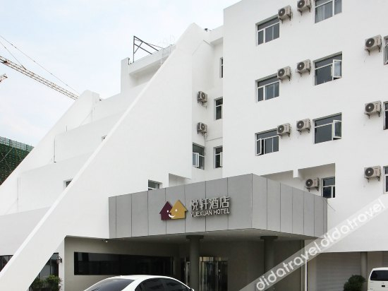 Others 2, Rizhao Yuexuan Hotel, Rizhao