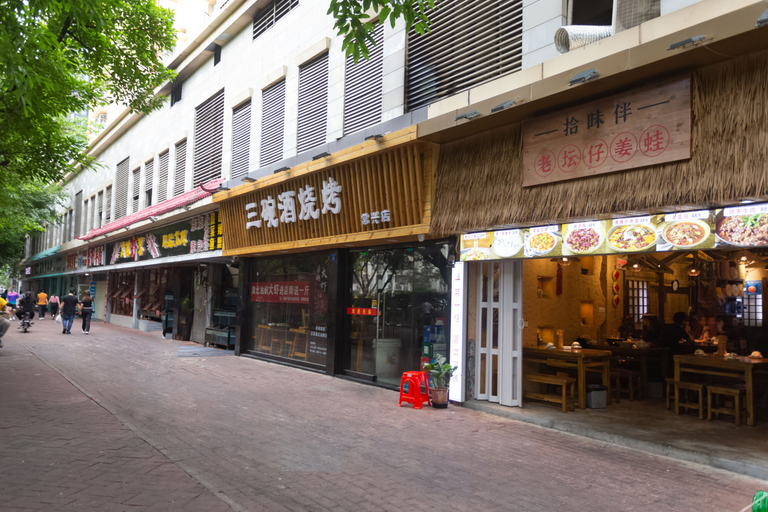 Others 5, Kaiyade Hotel, Shenzhen