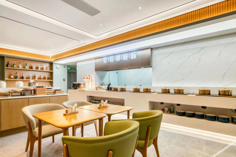 Food & Drinks 4, Starway Hotel Weifang Weicheng Beigong Street, Weifang