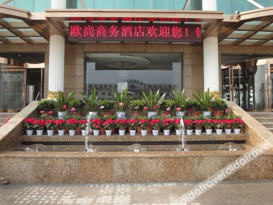 Others 2, Oushang Business Hotel, Yangquan