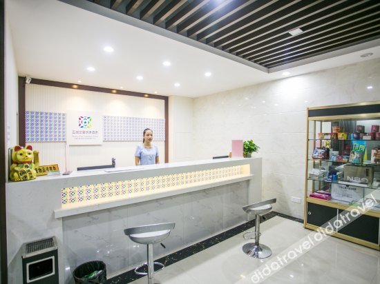 Others 5, Wuhuzhixing Hotel, Wuxi