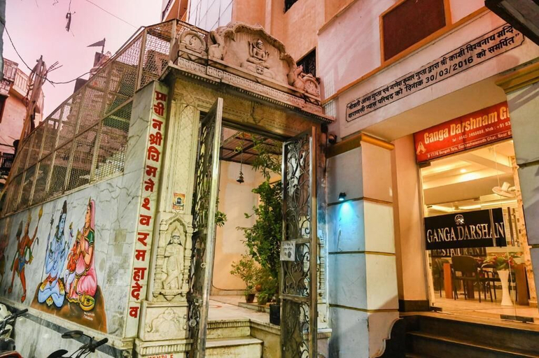 Exterior & Views 2, GANGA DARSHAN HOTEL AND RESORT, Varanasi