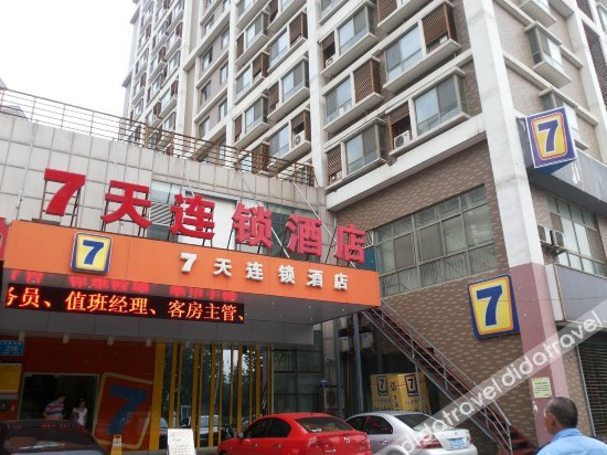 Others 2, 7 Days Inn Jinan High-Tech Zone International Exhibition Center Branch, Jinan