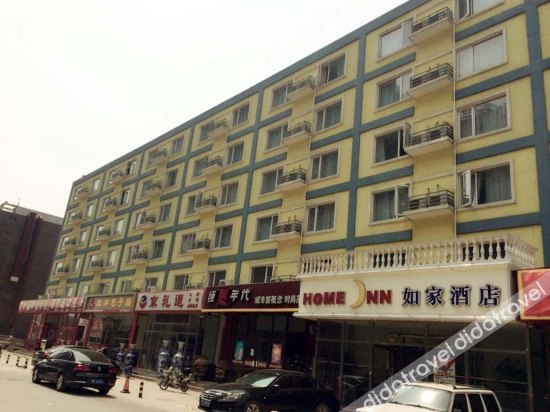 Others 4, Home Inn (Beijing Xisan Qiqiao), Beijing