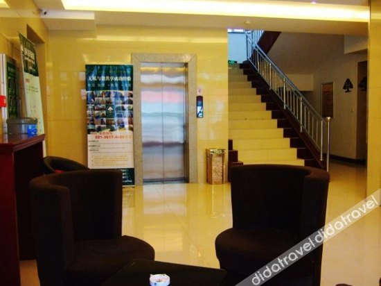 Others 5, 太原泰格快捷酒店, Taiyuan