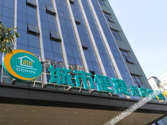 Others 3, Yuxiang Boutique Hotel, Shenzhen