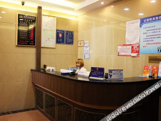 Others 2, Dexin Elevator Hotel (Dongguan Humen Pedestrian Street Store), Dongguan