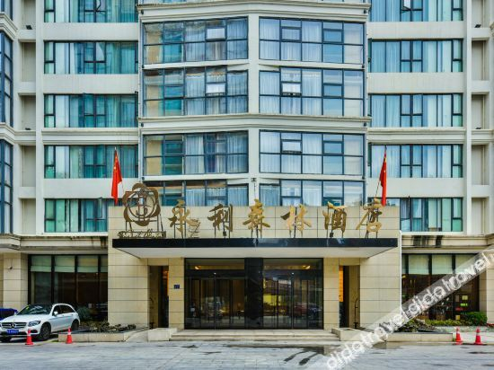 Hotel Exterior 5, City Forest Hotel, Guiyang