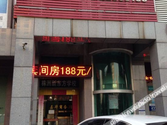 Hotel Exterior 3, Jiahua Business Hotel, Zhuzhou