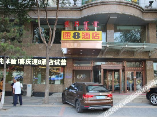 Exterior & Views 5, Super 8 Hotel (Tongliao RT-Mart), Tongliao