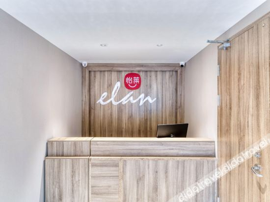 Hotel Interior or Public Areas 3, Yilai Hotel (Jiaxing Zhongshan West Road store), Jiaxing