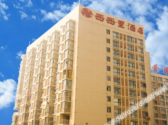 Others 4, Sicily Hotel, Changsha