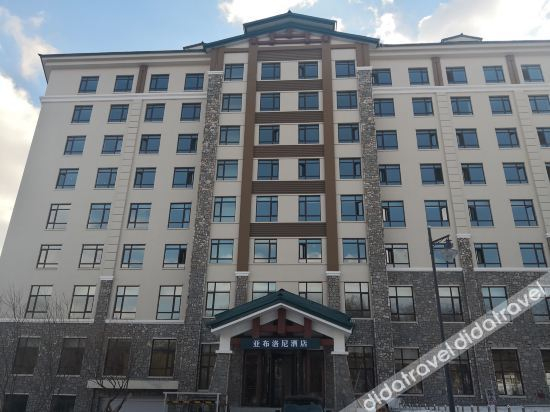 Others 3, Yabu Loni Hotel Yabuli, Harbin