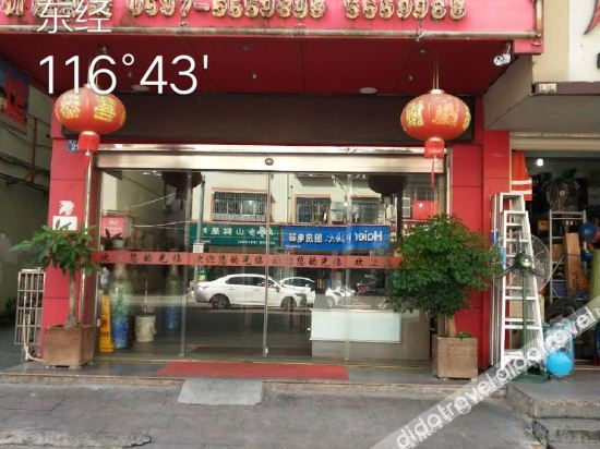 Hotel Exterior 4, Longhu Hotel, Longyan