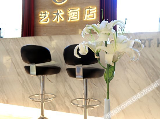 Others 4, G+ HOTEL, Beijing
