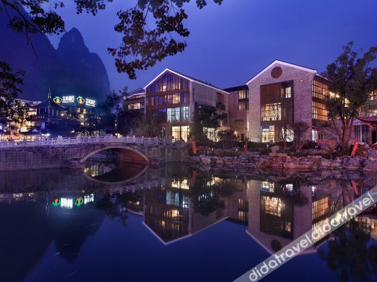 Others 2, Kumquat Hotel, Guilin