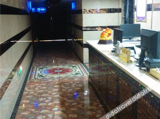 Others 2, Yadu Leisure Hotel, Baoding