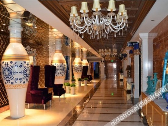 Others 5, Nanhu International Hotel, Wuhu