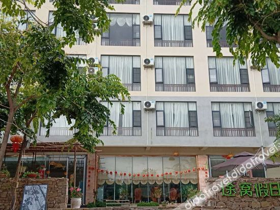 Others 5, Guiyuanju Hotel, Yuxi