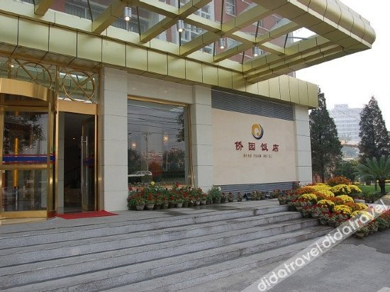 Others 5, Qiao Yuan Hotel, Beijing