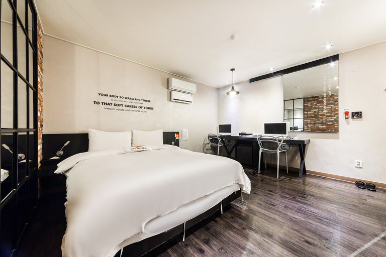 Bedroom 2, Uiwang IMT, Anyang