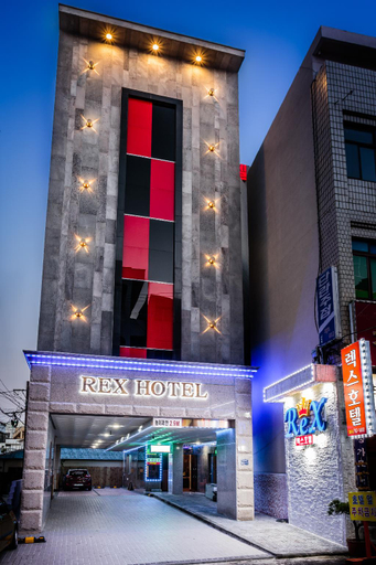 Exterior & Views 4, Jeju Rex Hotel, Seogwipo