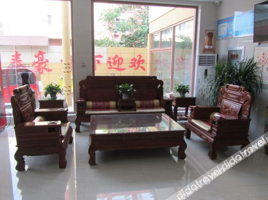 Hotel Interior or Public Areas 2, Jining Haotai Boutique Hotel, Jining