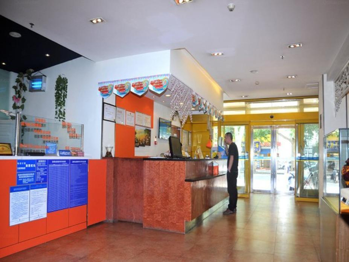 Public Area, 7 Days Premium Zibo Jinjing Avenue the Mixc, Zibo