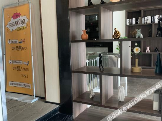 Others 5, Xinhe Loft Apartment, Guangzhou