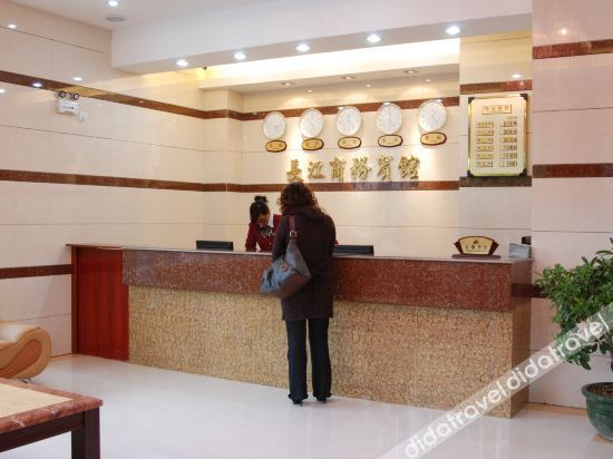 Others 2, Changjiang Business Hotel, Yulin
