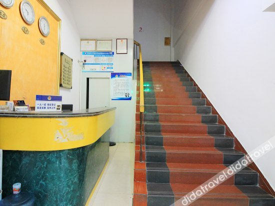 Others 2, Xinfeng Hostel, Zhuhai
